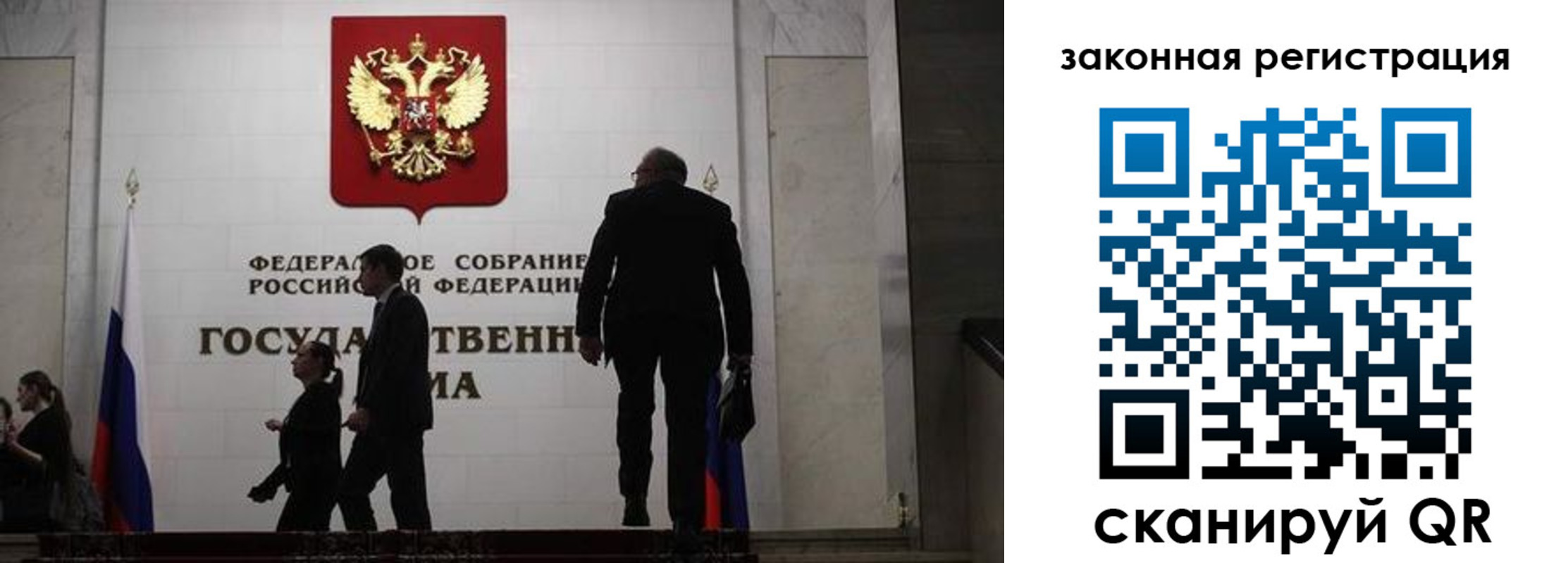 прописка иностранных граждан в Красновишерске