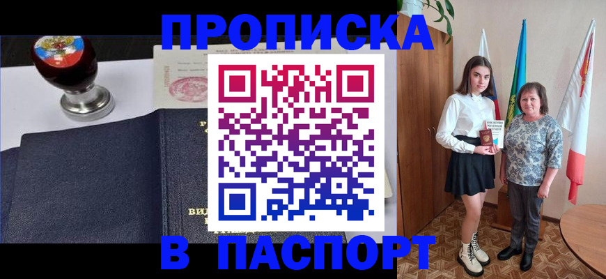 форма 3 в Красновишерске