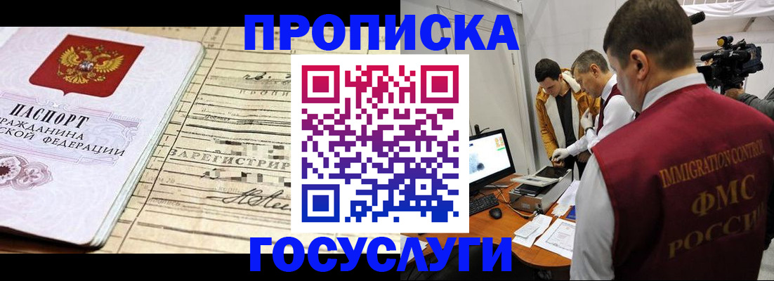 форма 3 в Красновишерске